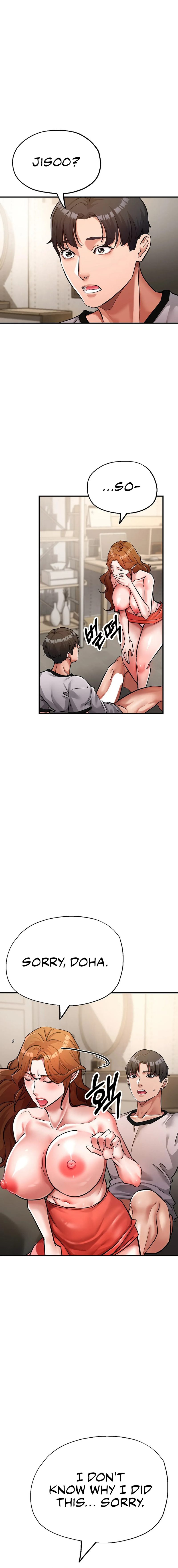 Three Sisters - Chapter 16 - picture 11