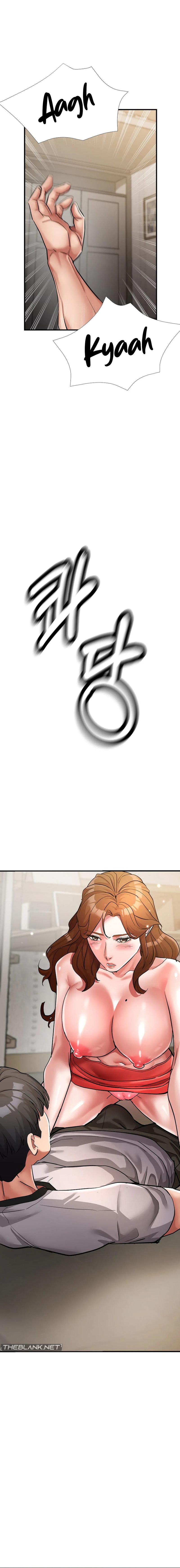 Three Sisters - Chapter 16 - picture 8