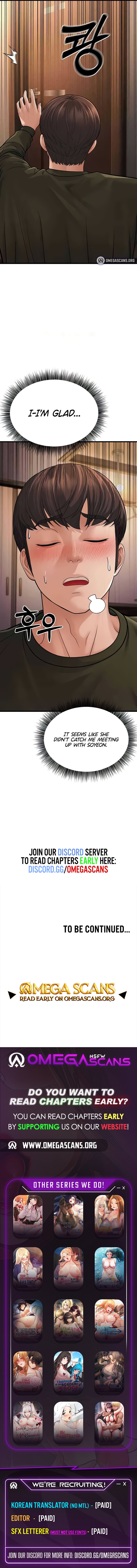 A Young Auntie - Chapter 12 - picture 12