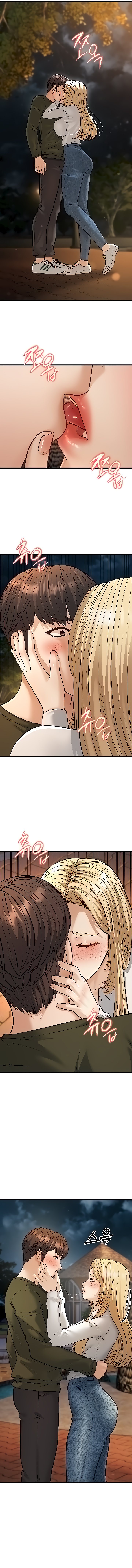 A Young Auntie - Chapter 24 - picture 15