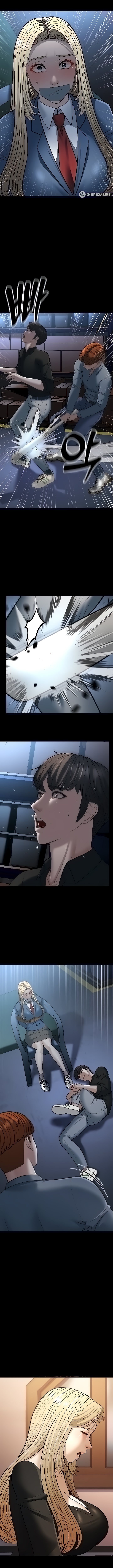 A Young Auntie - Chapter 24 - picture 2