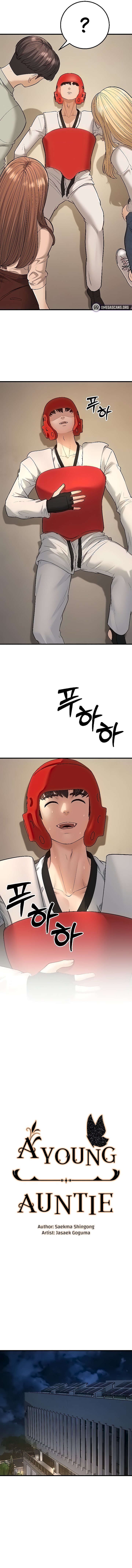 A Young Auntie - Chapter 24 - picture 8