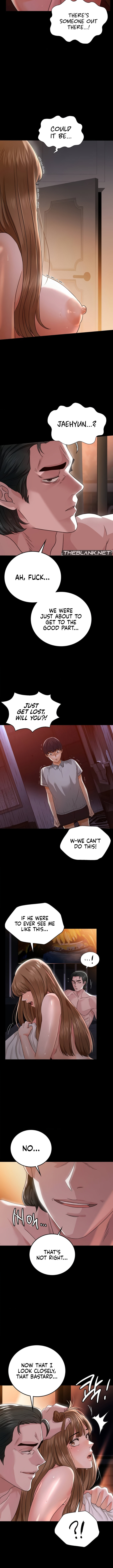 Stepmother’s Past - Chapter 1 - picture 4
