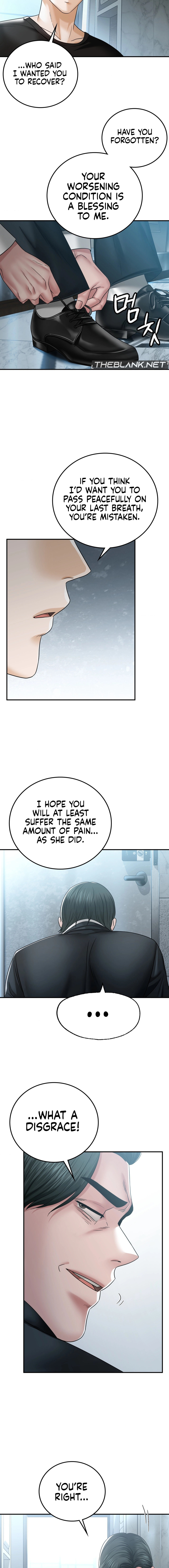 Stepmother’s Past - Chapter 2 - picture 11