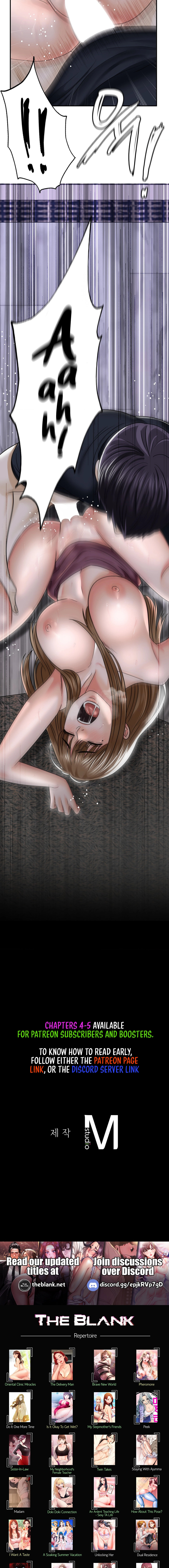 Stepmother’s Past - Chapter 3 - picture 18