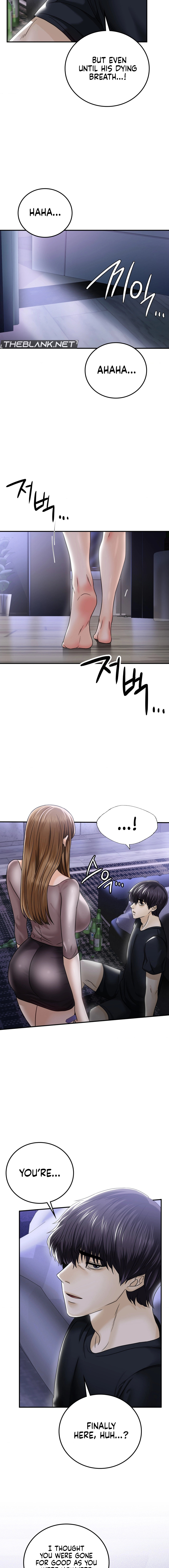 Stepmother’s Past - Chapter 3 - picture 4