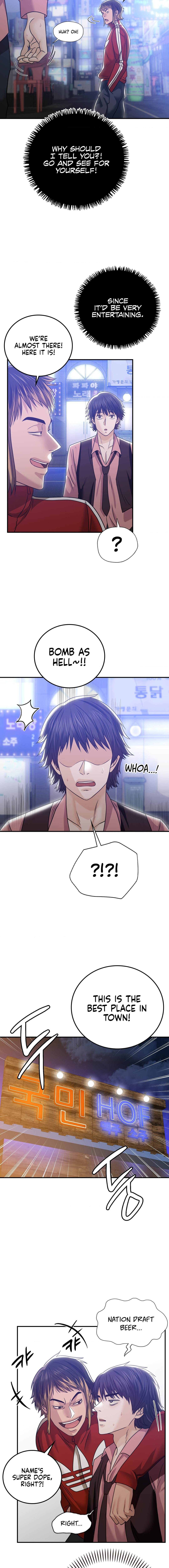Stepmother’s Past - Chapter 6 - picture 14