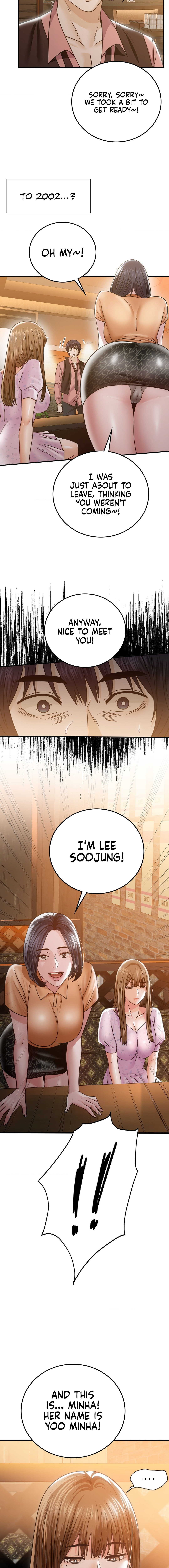 Stepmother’s Past - Chapter 6 - picture 16