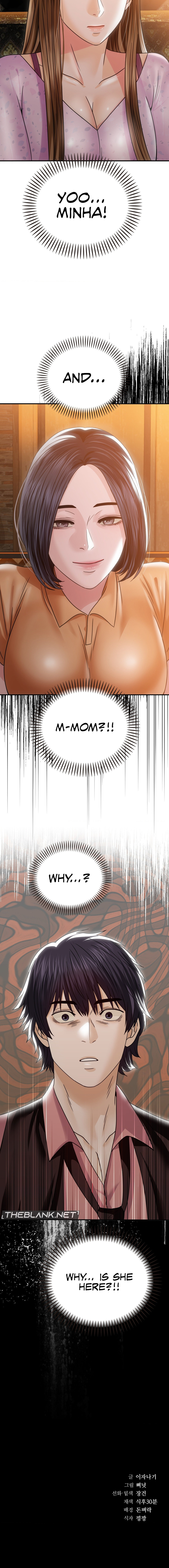 Stepmother’s Past - Chapter 6 - picture 17