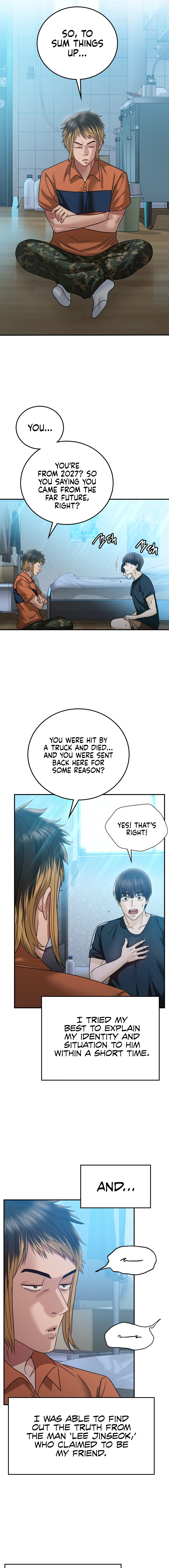 Stepmother’s Past - Chapter 6 - picture 2