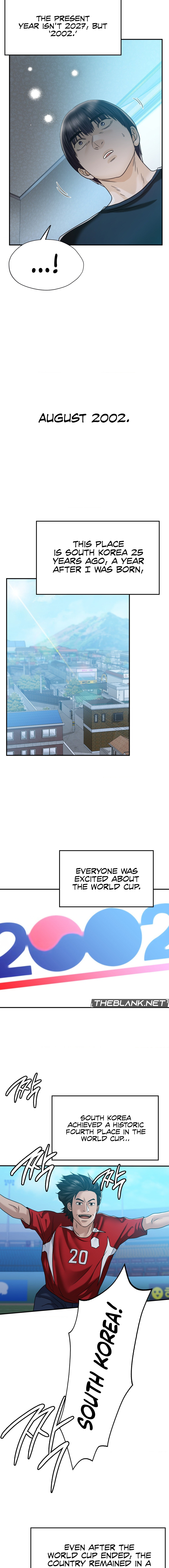 Stepmother’s Past - Chapter 6 - picture 3