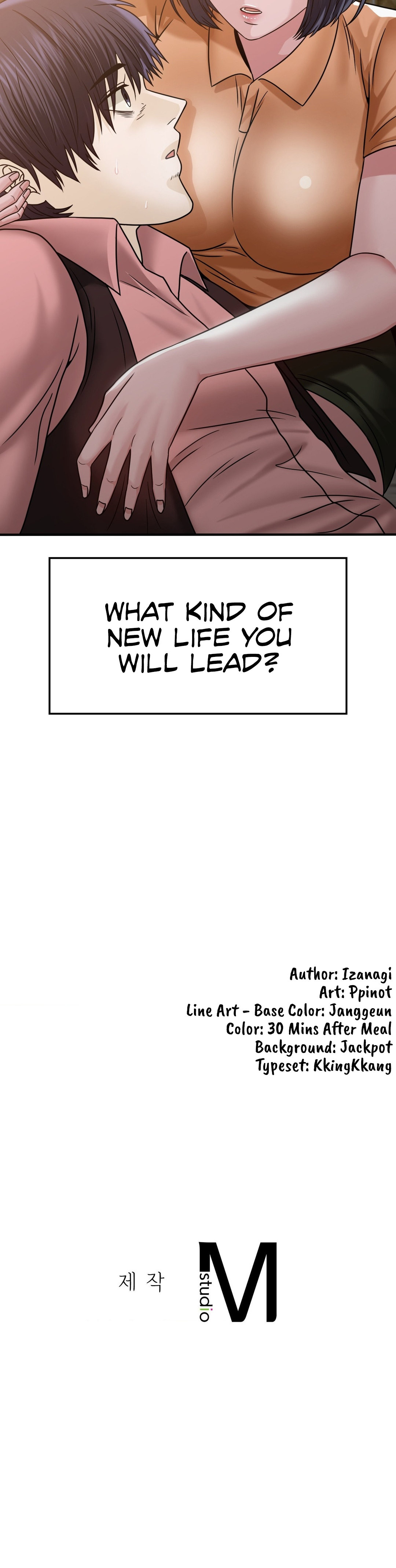 Stepmother’s Past - Chapter 7 - picture 20