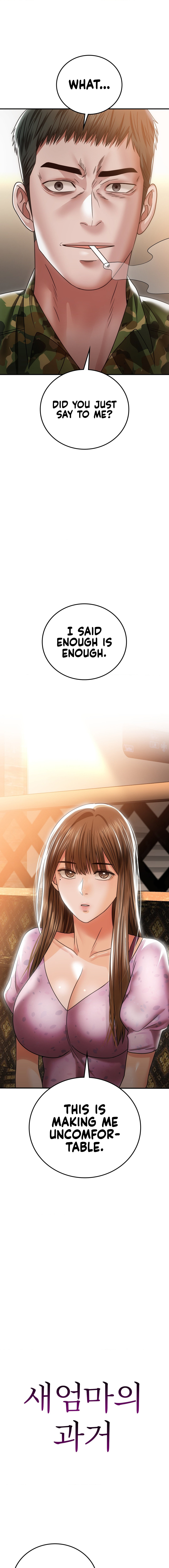 Stepmother’s Past - Chapter 10 - picture 1