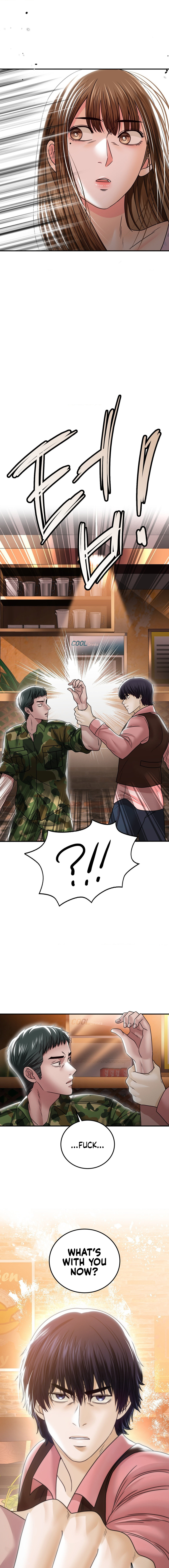 Stepmother’s Past - Chapter 11 - picture 1