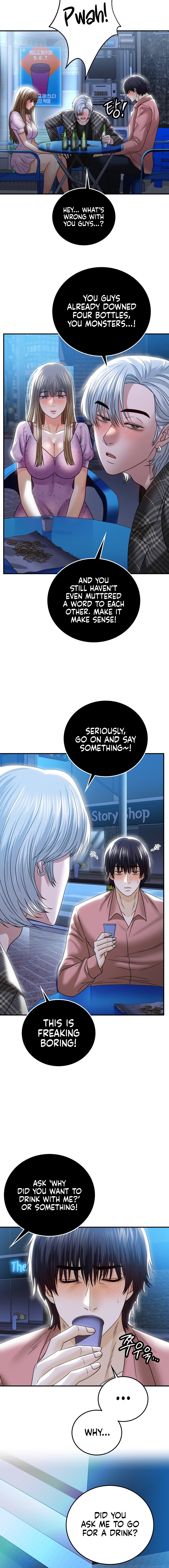 Stepmother’s Past - Chapter 12 - picture 5