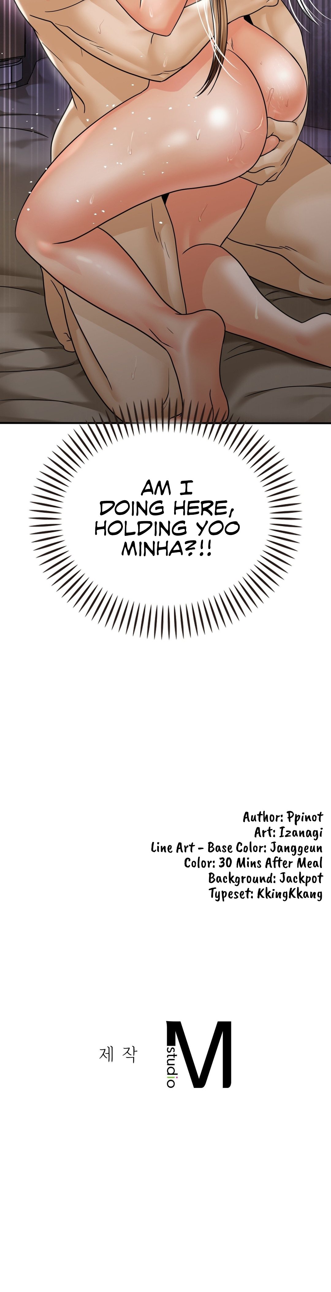 Stepmother’s Past - Chapter 13 - picture 16
