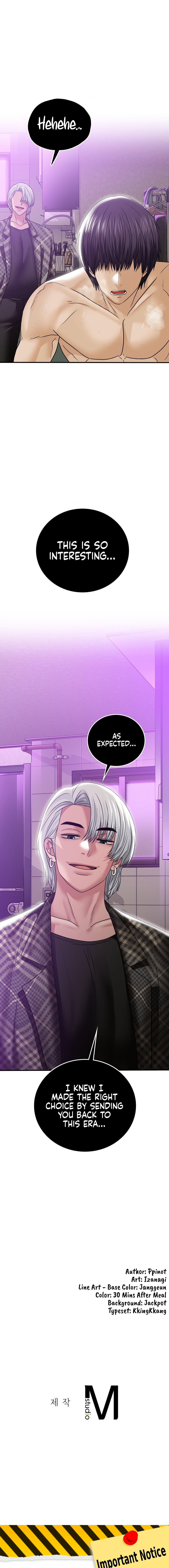 Stepmother’s Past - Chapter 14 - picture 17