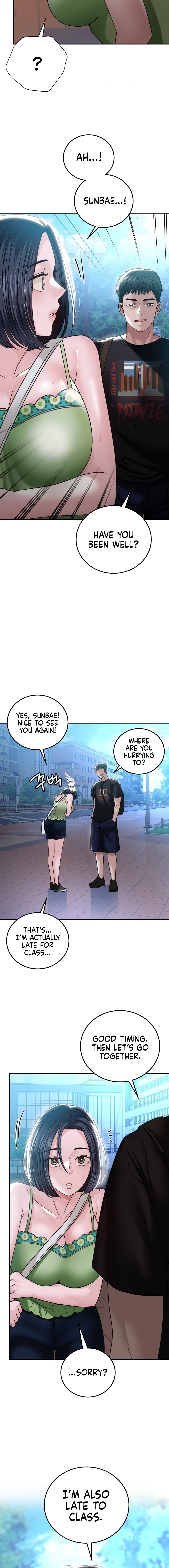 Stepmother’s Past - Chapter 17 - picture 1