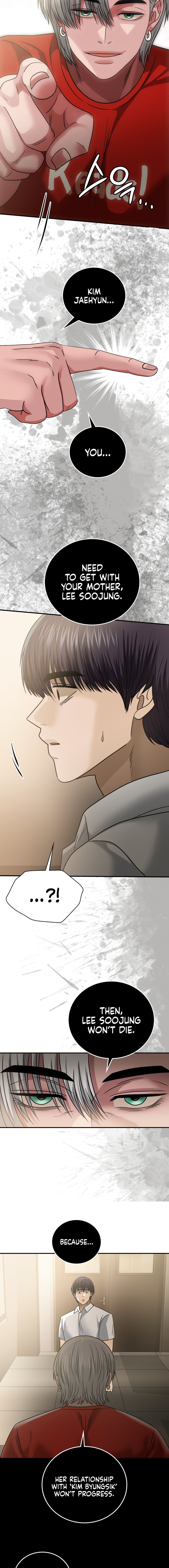 Stepmother’s Past - Chapter 21 - picture 10