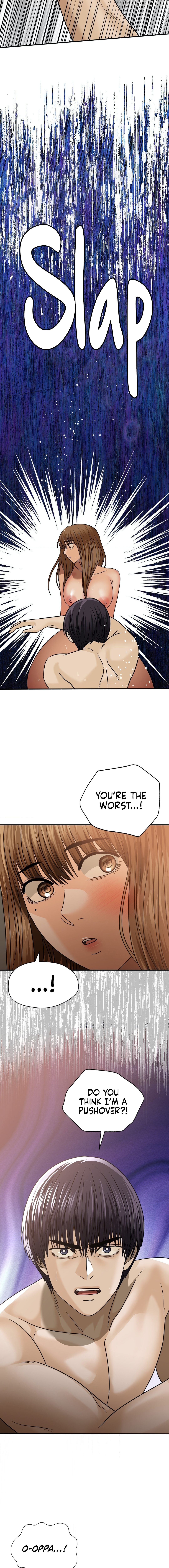 Stepmother’s Past - Chapter 23 - picture 10