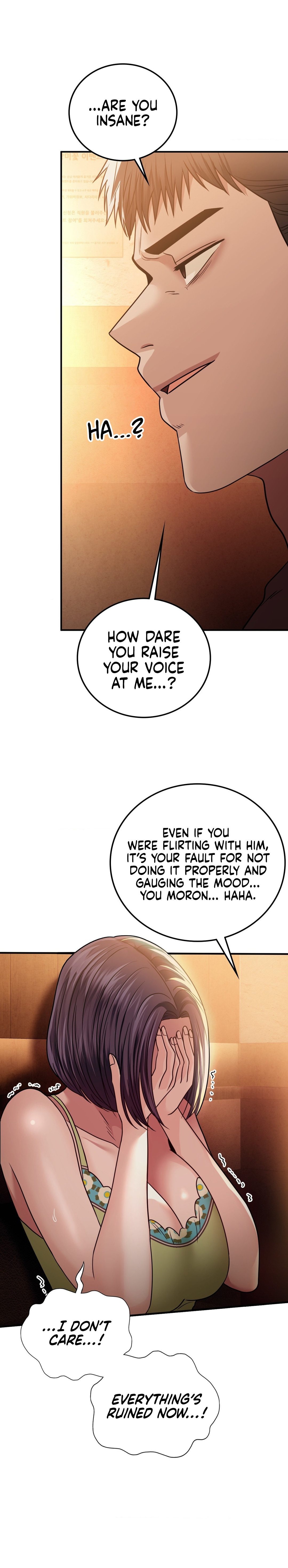 Stepmother’s Past - Chapter 24 - picture 3