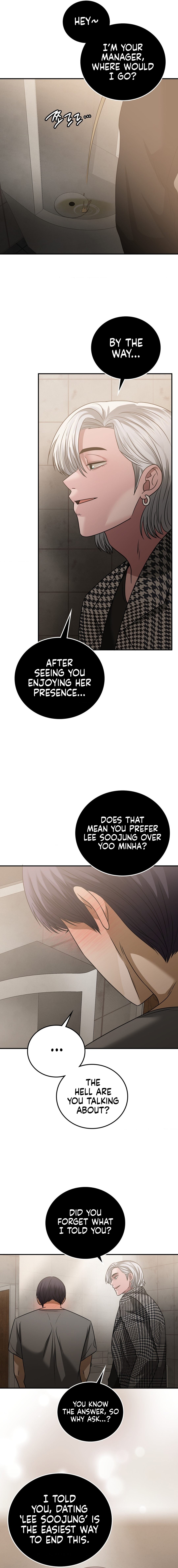 Stepmother’s Past - Chapter 26 - picture 4