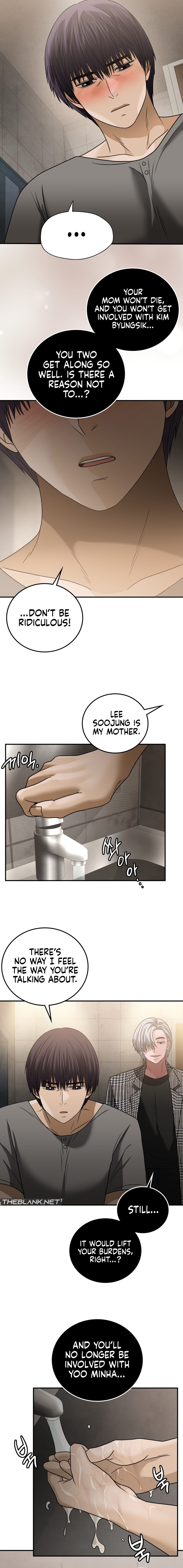 Stepmother’s Past - Chapter 26 - picture 5