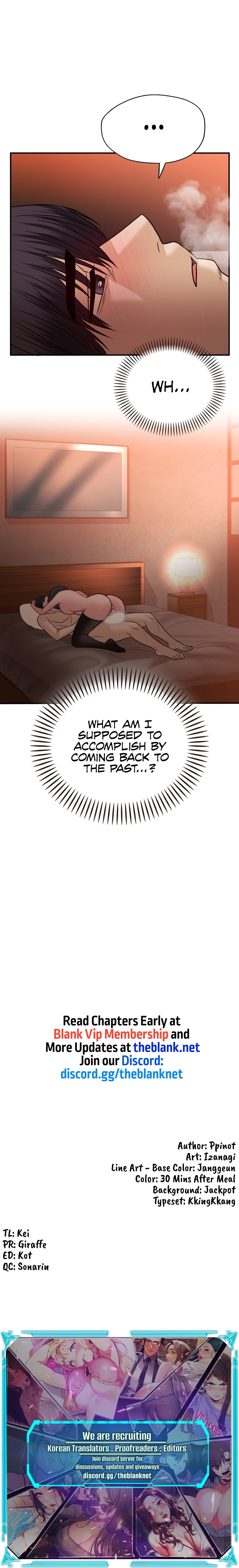 Stepmother’s Past - Chapter 30 - picture 15