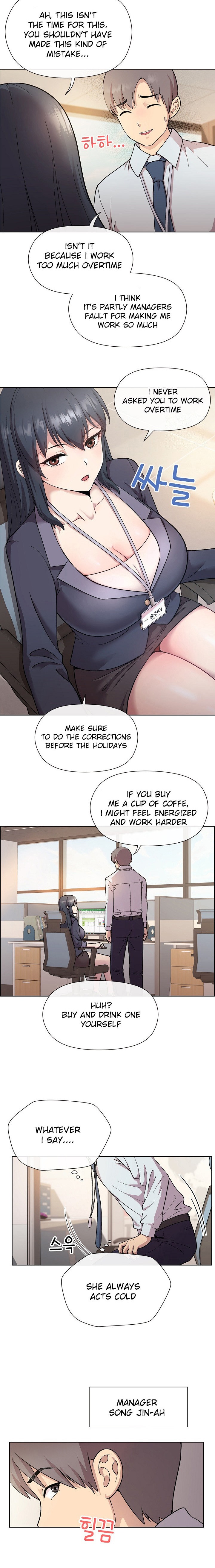 Playing a game with my Busty Manager - Chapter 1 - picture 2