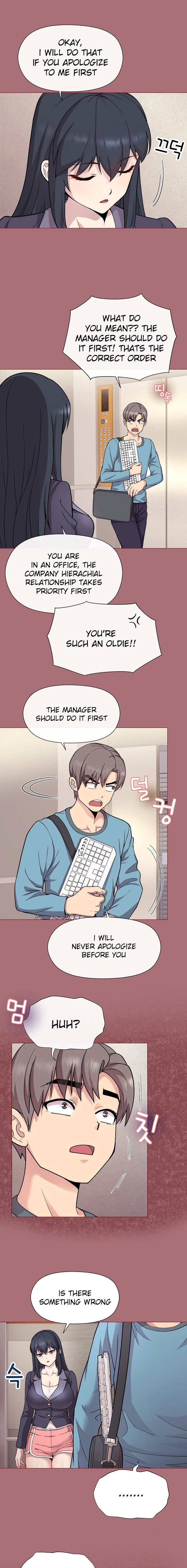 Playing a game with my Busty Manager - Chapter 1 - picture 23