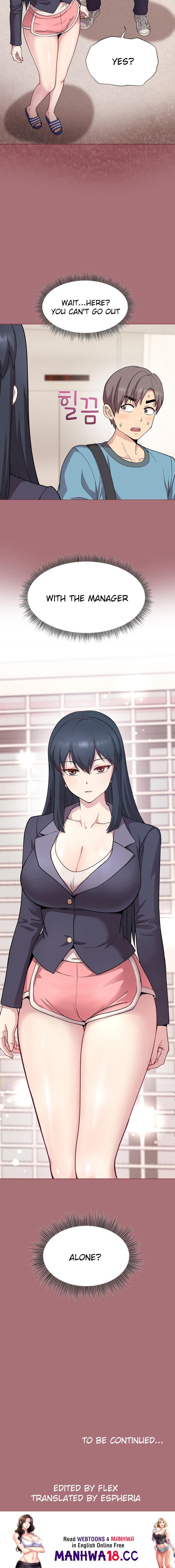 Playing a game with my Busty Manager - Chapter 1 - picture 25