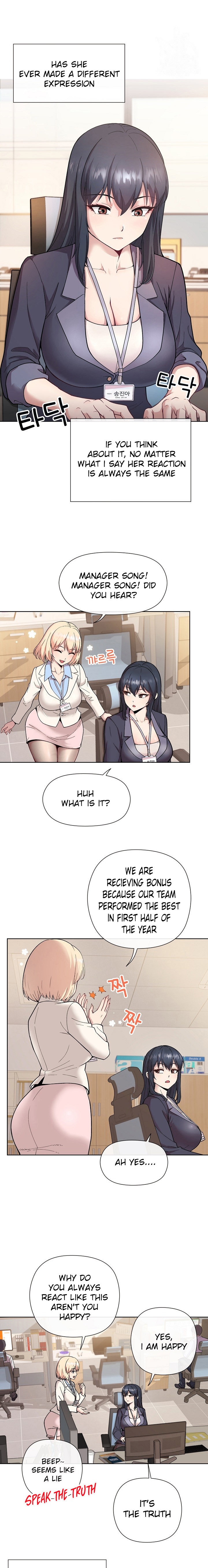Playing a game with my Busty Manager - Chapter 1 - picture 3