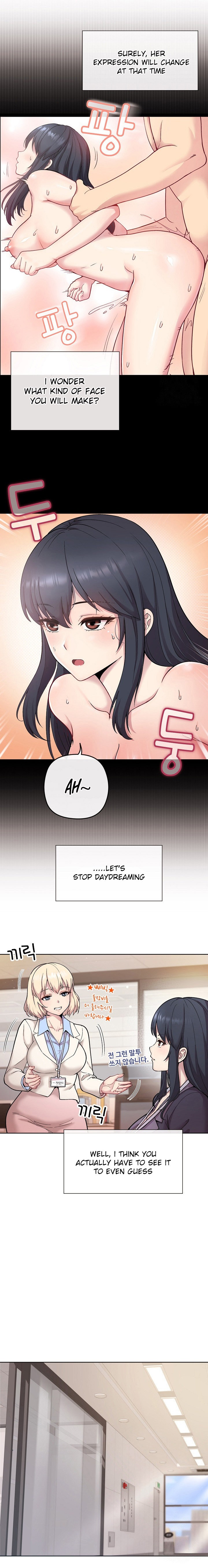 Playing a game with my Busty Manager - Chapter 1 - picture 5