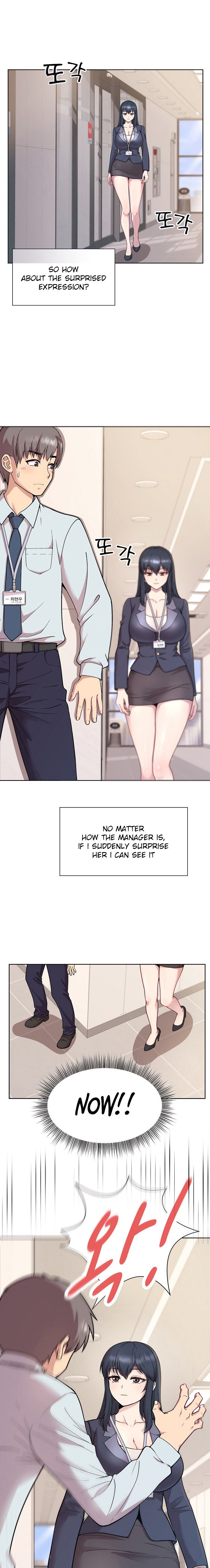 Playing a game with my Busty Manager - Chapter 1 - picture 6