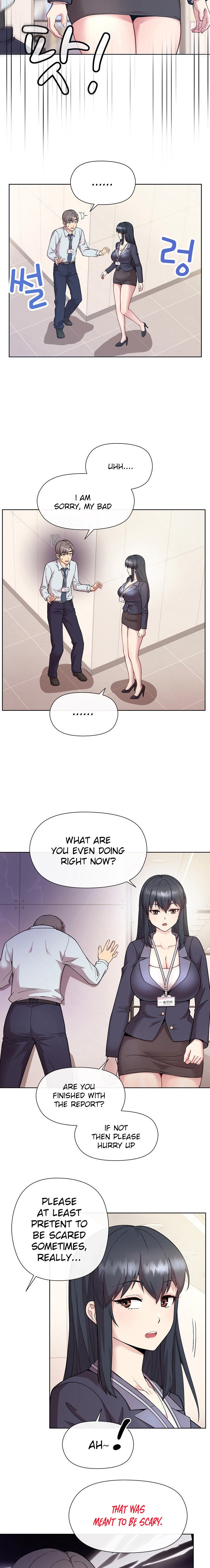 Playing a game with my Busty Manager - Chapter 1 - picture 7