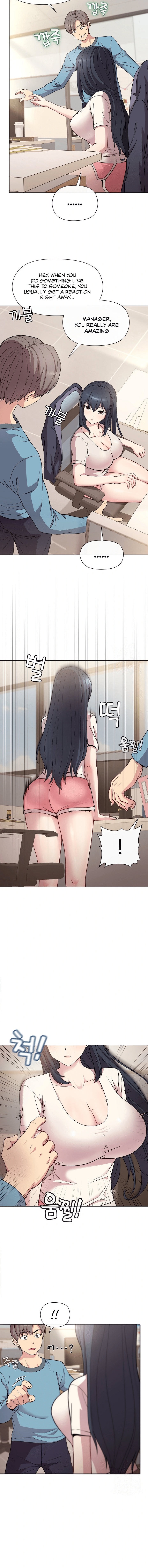 Playing a game with my Busty Manager - Chapter 2 - picture 11