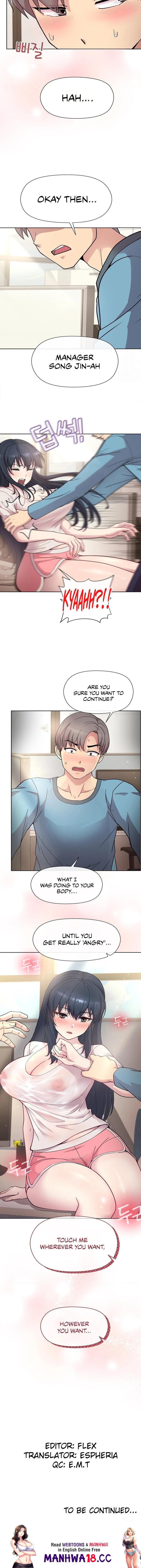 Playing a game with my Busty Manager - Chapter 2 - picture 23