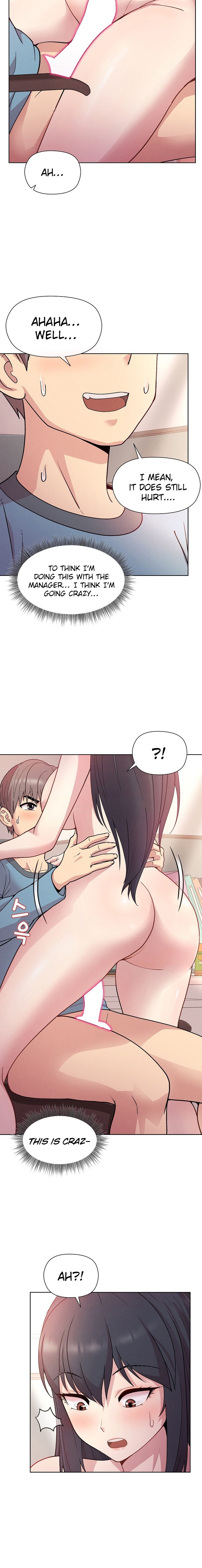 Playing a game with my Busty Manager - Chapter 5 - picture 5