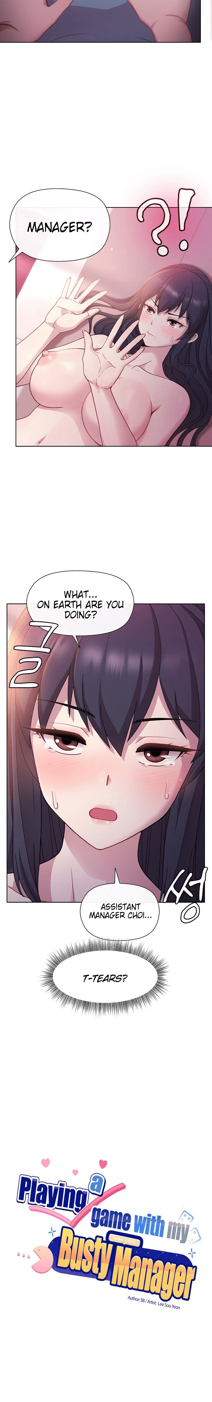 Playing a game with my Busty Manager - Chapter 6 - picture 1