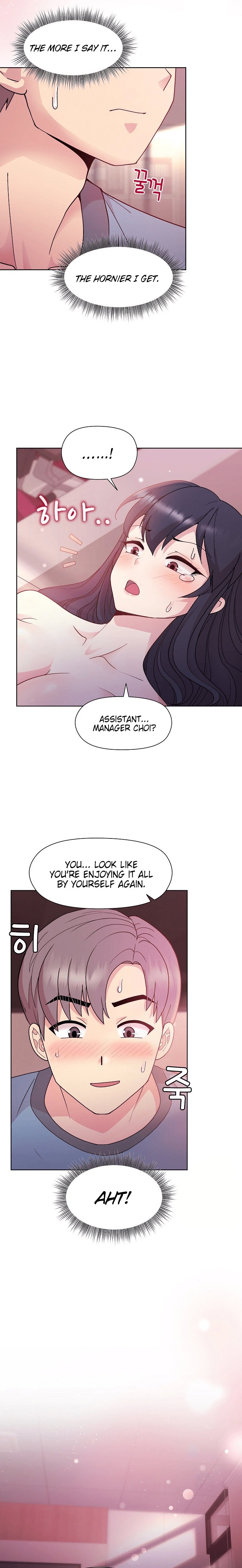Playing a game with my Busty Manager - Chapter 6 - picture 12