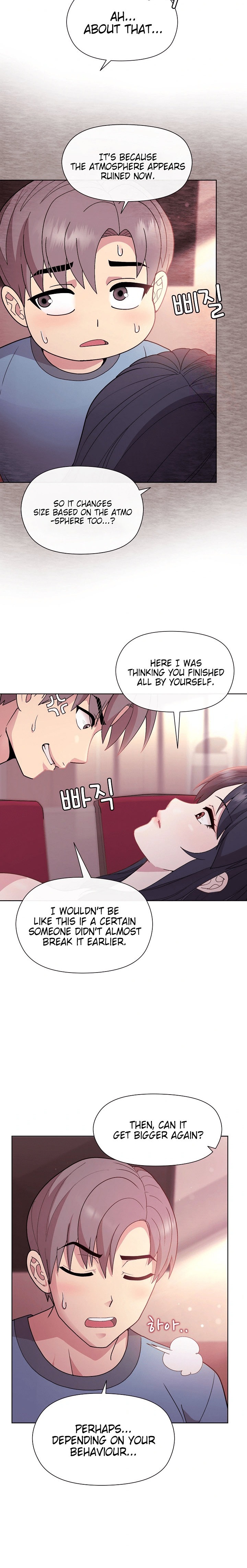 Playing a game with my Busty Manager - Chapter 6 - picture 5