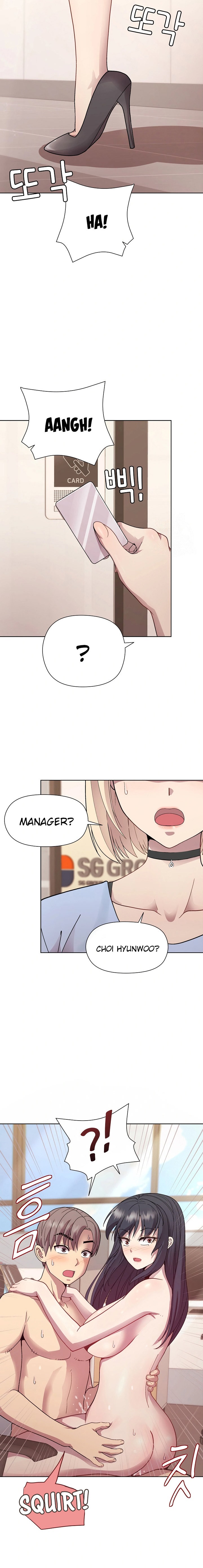 Playing a game with my Busty Manager - Chapter 7 - picture 19