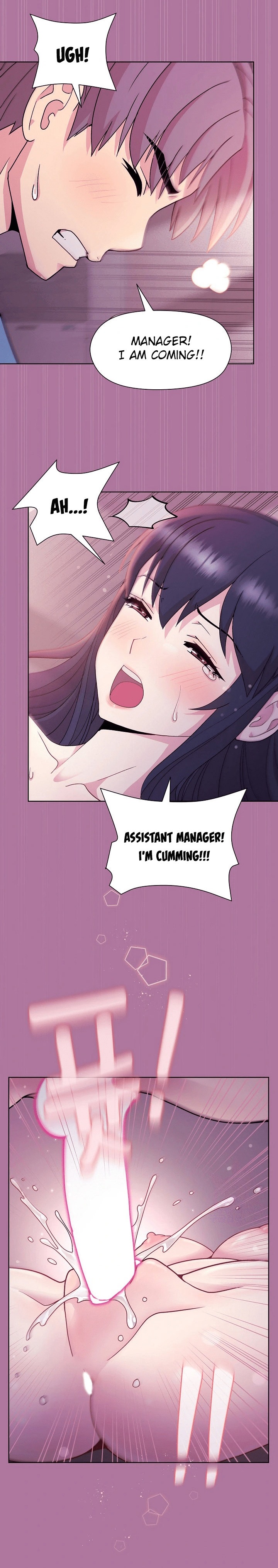 Playing a game with my Busty Manager - Chapter 7 - picture 7
