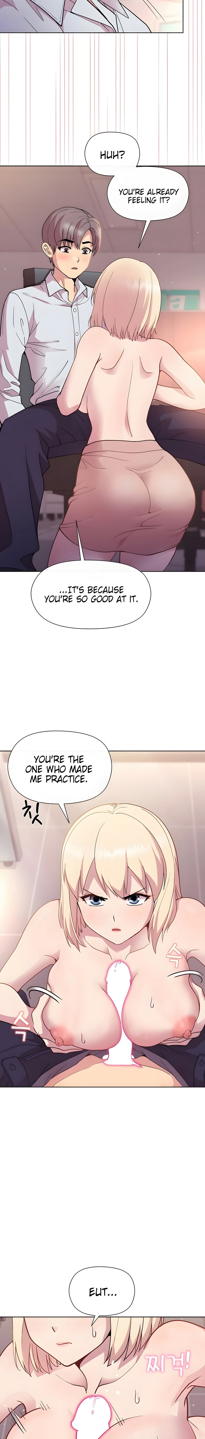 Playing a game with my Busty Manager - Chapter 9 - picture 1
