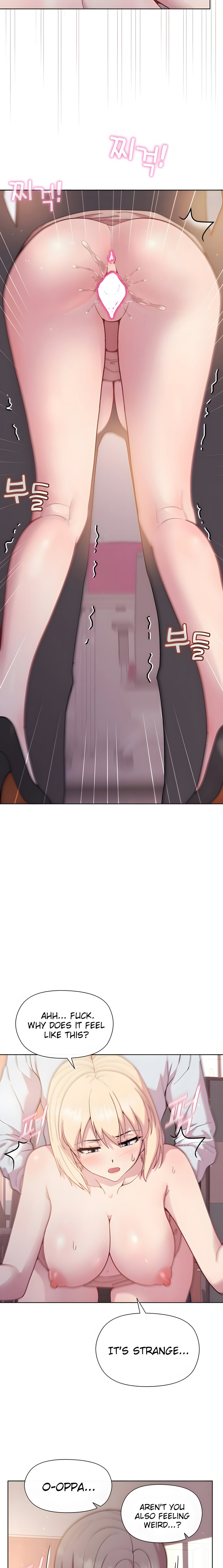 Playing a game with my Busty Manager - Chapter 9 - picture 18