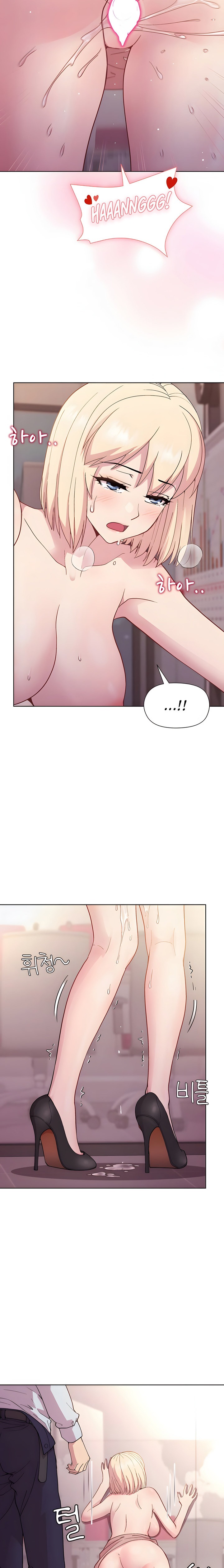 Playing a game with my Busty Manager - Chapter 9 - picture 21