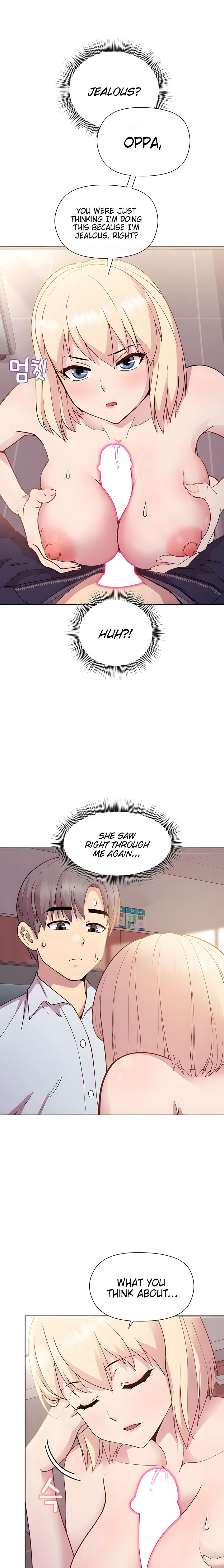 Playing a game with my Busty Manager - Chapter 9 - picture 3