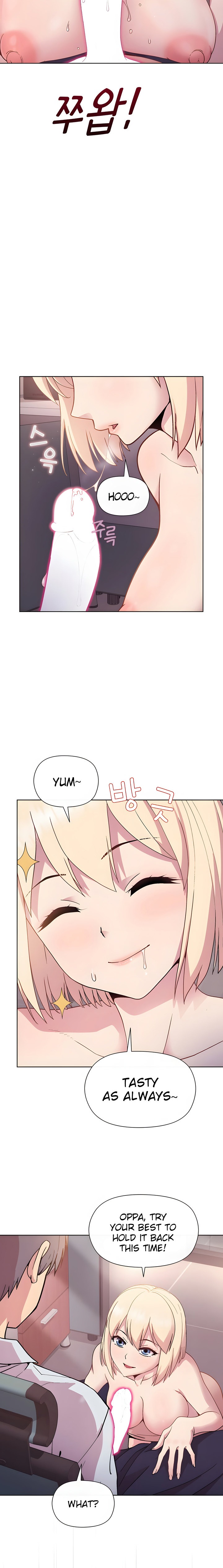 Playing a game with my Busty Manager - Chapter 9 - picture 5
