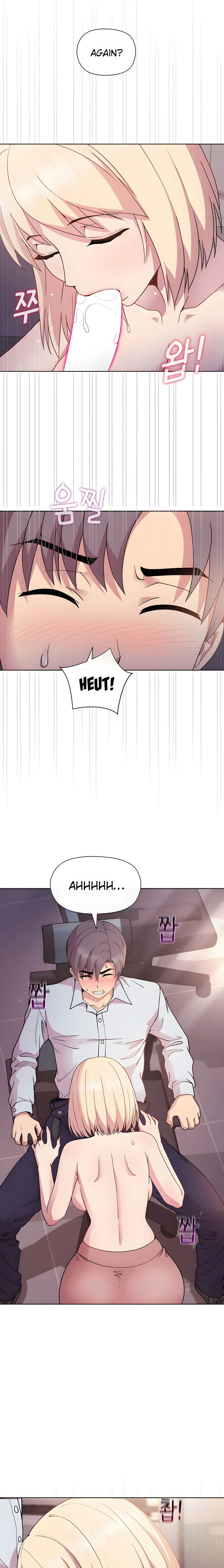 Playing a game with my Busty Manager - Chapter 9 - picture 6