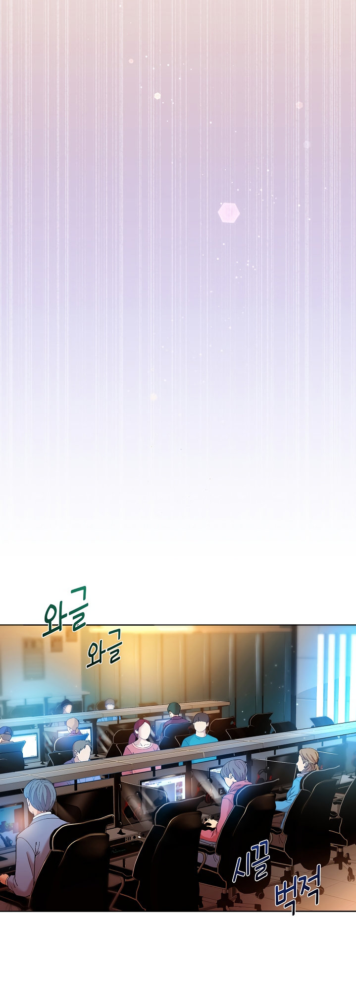 Playing a game with my Busty Manager - Chapter 13 - picture 2